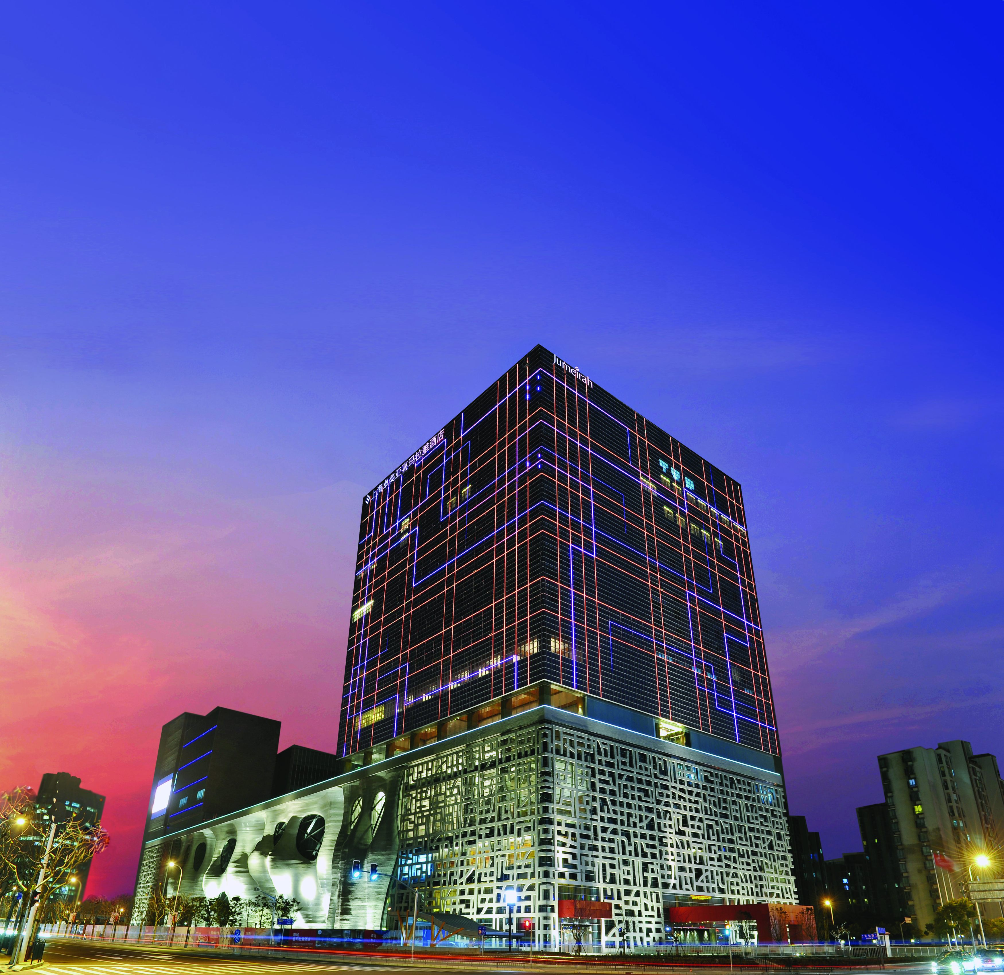 Jumeirah Himalayas Hotel Shanghai