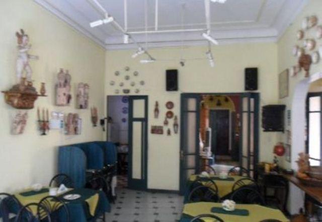 La Posada del Parque