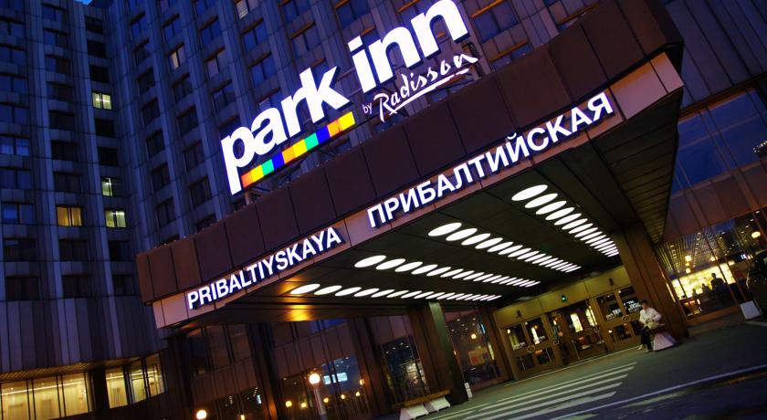 Cosmos Saint-Petersburg Pribaltiyskaya Hotel, a member of Radisson Individuals