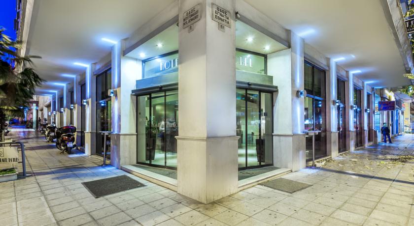 Egnatia Palace Hotel & Spa