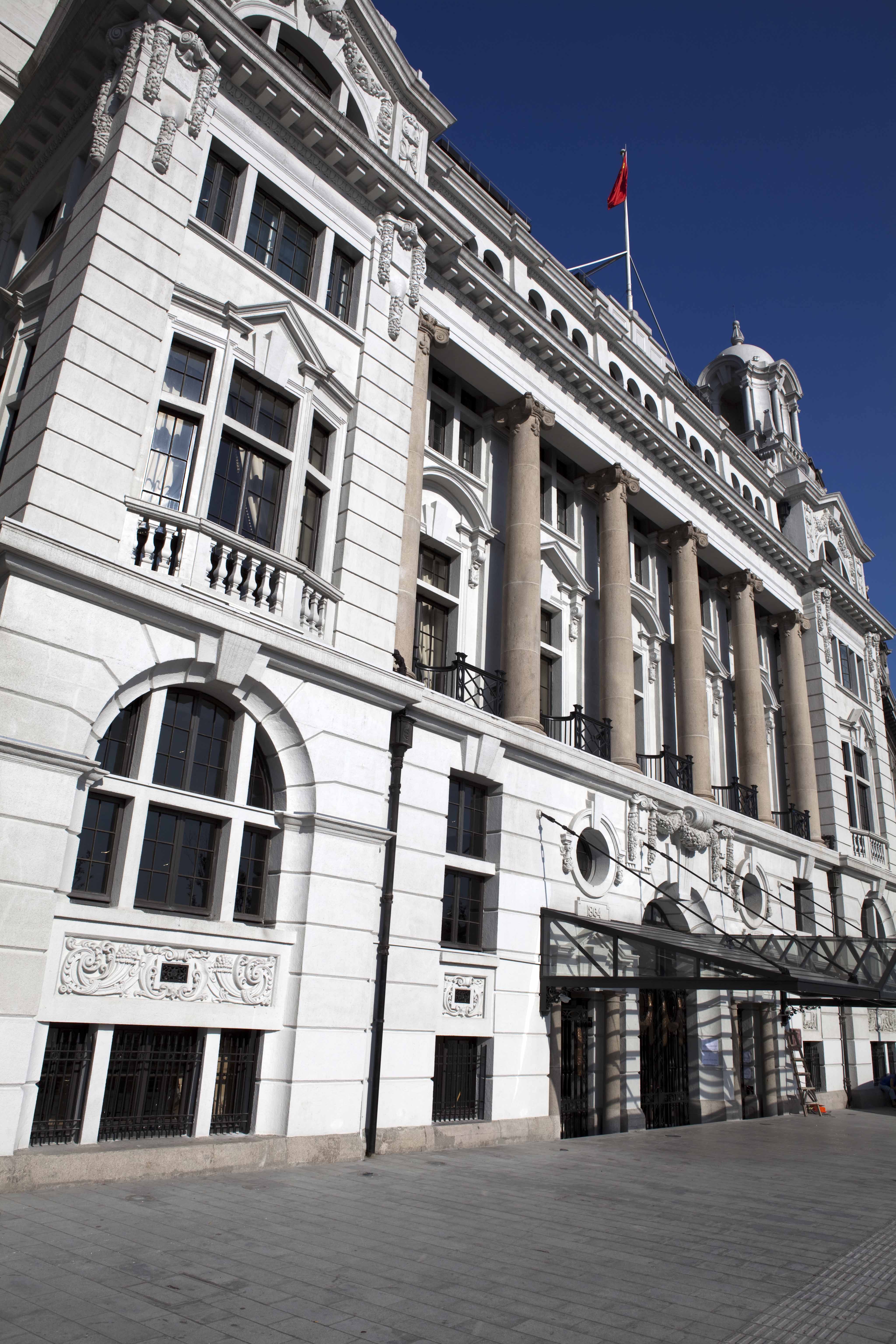 Waldorf Astoria Shanghai on the Bund