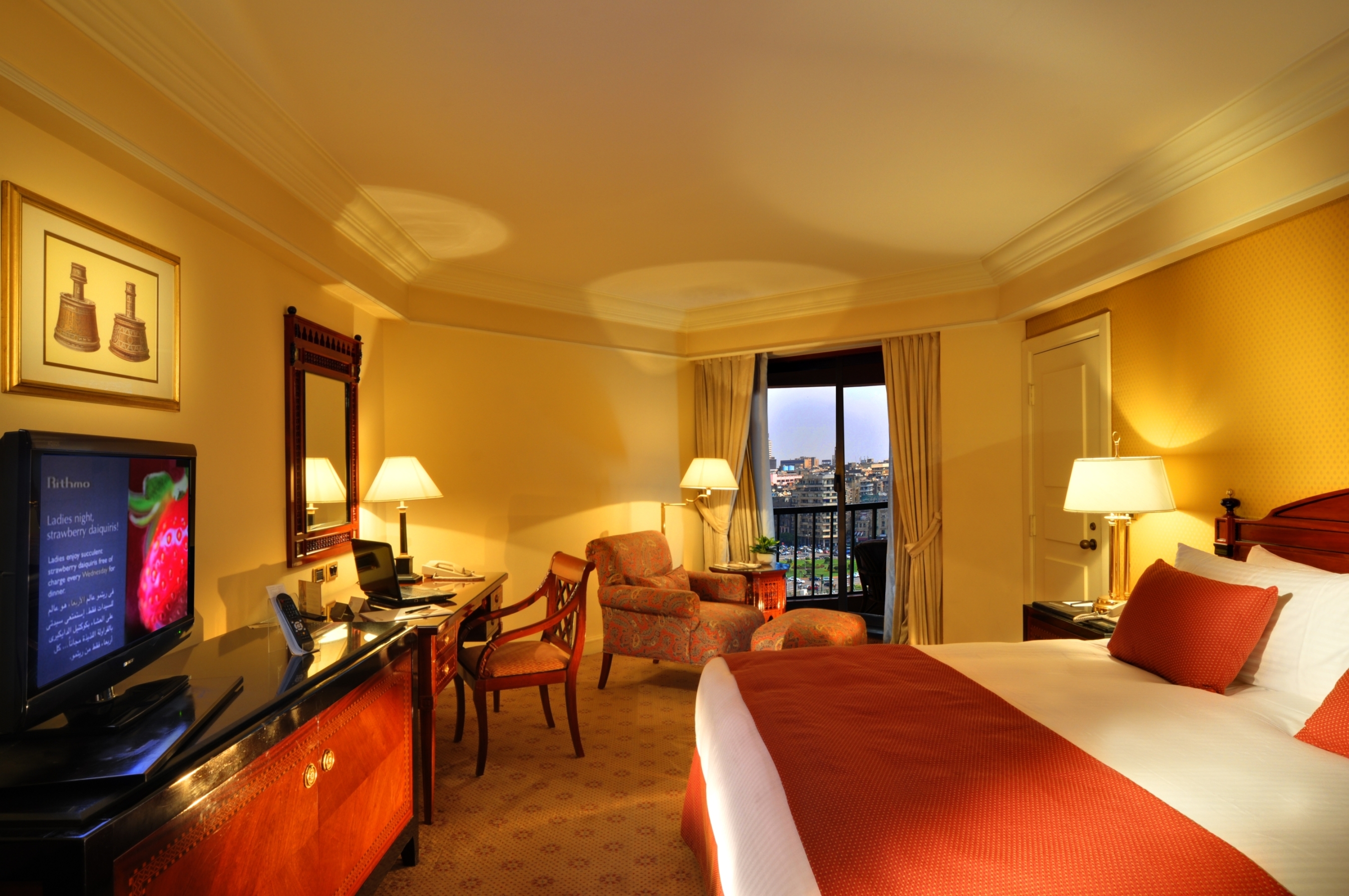 Intercontinental Cairo Semiramis By IHG