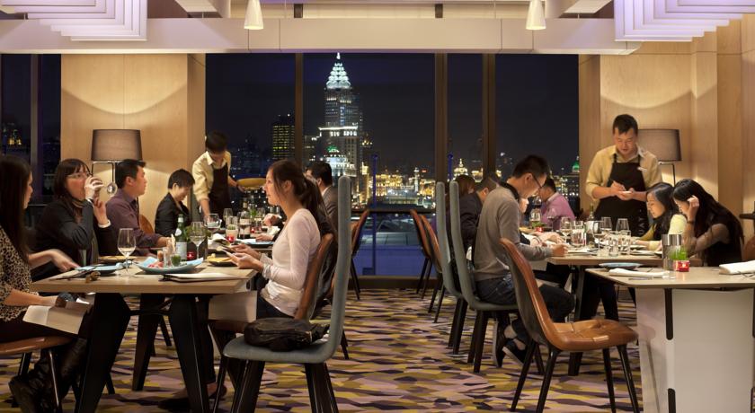 Hotel Indigo Shanghai On The Bund, an IHG hotel