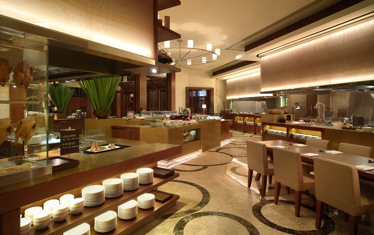 Hyatt Regency Hong Kong, Tsim Sha Tsui