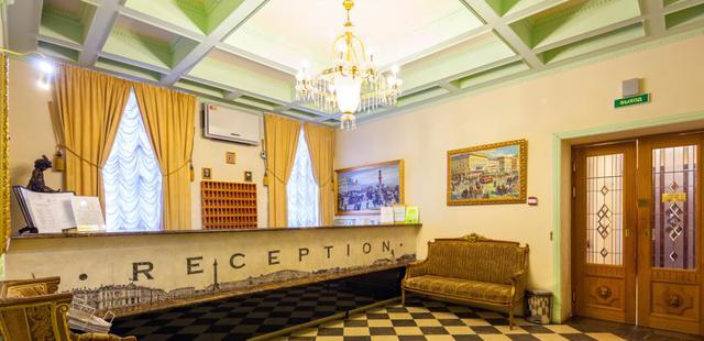 Nevsky Hotel Grand