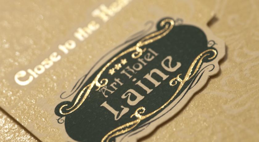 Art Hotel Laine