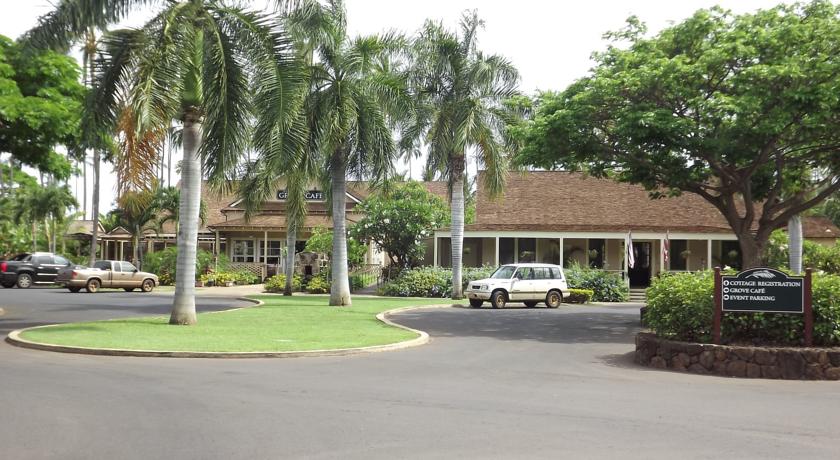 Waimea Plantation Cottages