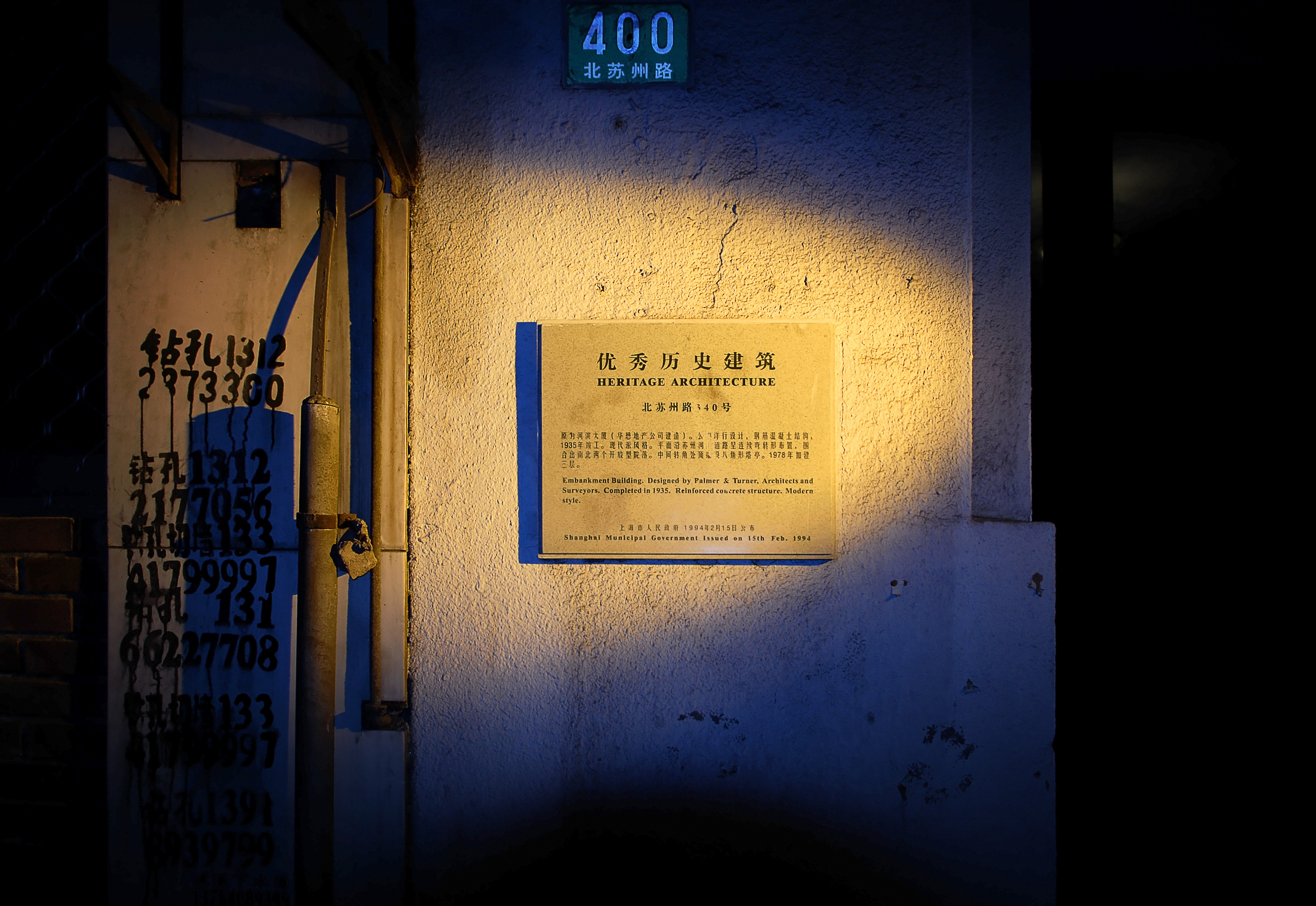 CHAI Living Serviced Apartments