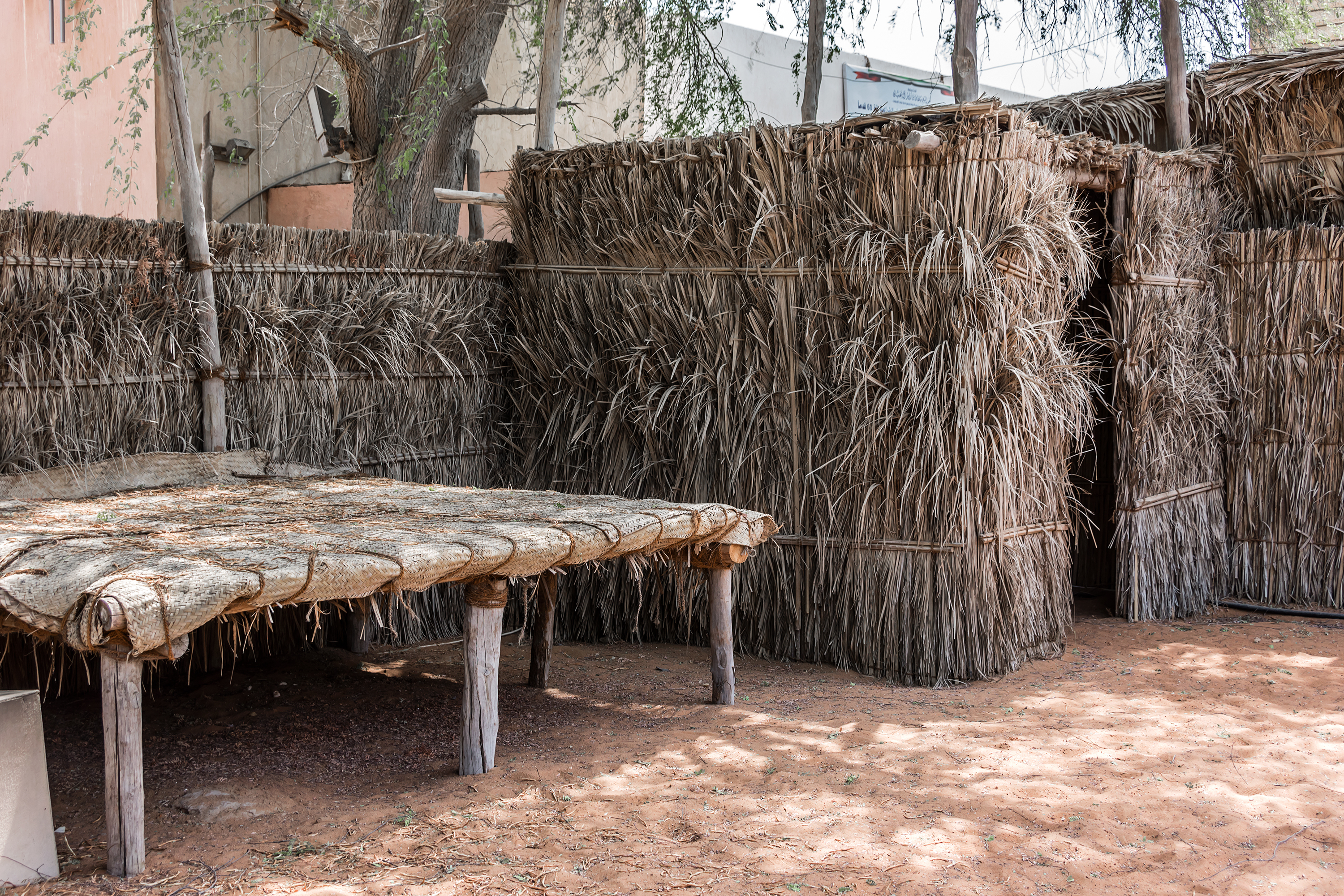 Emirates Heritage Village