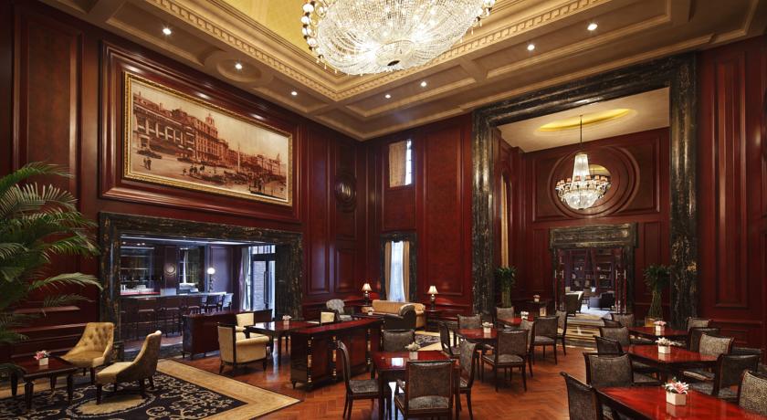 InterContinental Shanghai Ruijin, an IHG hotel