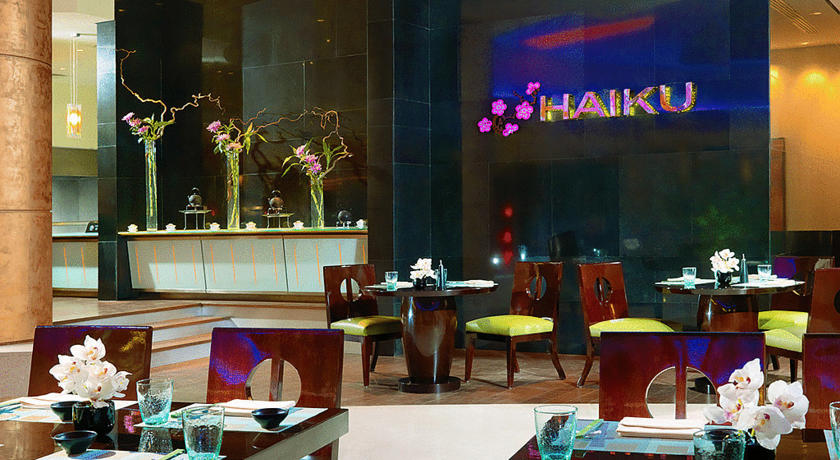 Waldorf Astoria Cairo Heliopolis