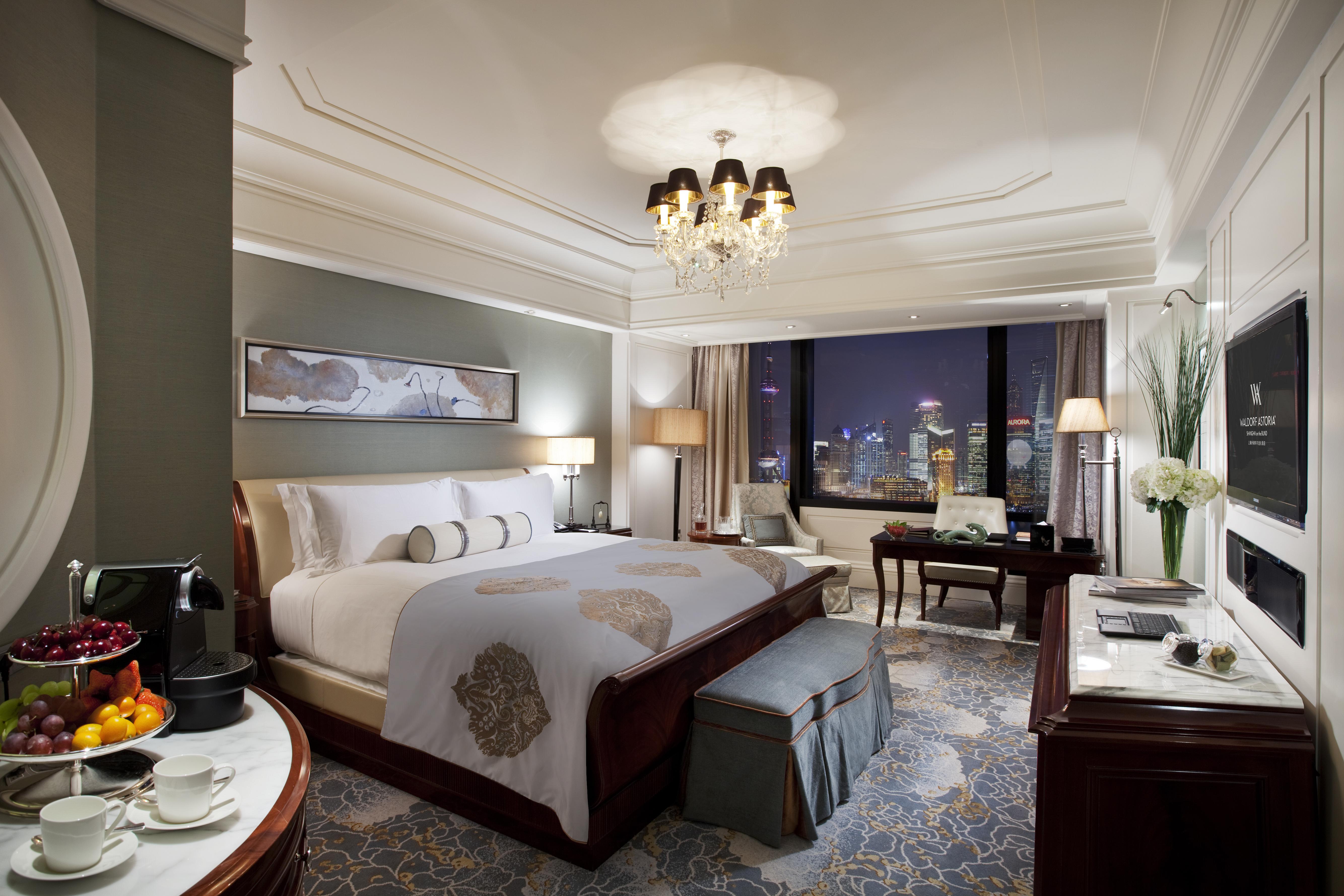 Waldorf Astoria Shanghai on the Bund