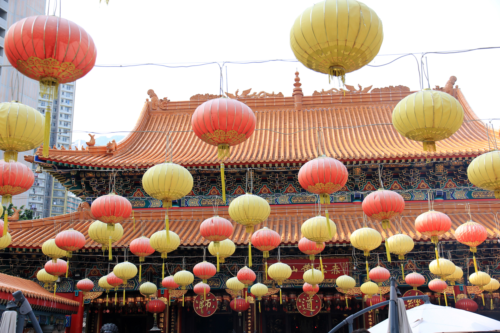 Sik Sik Yuen Wong Tai Sin Temple