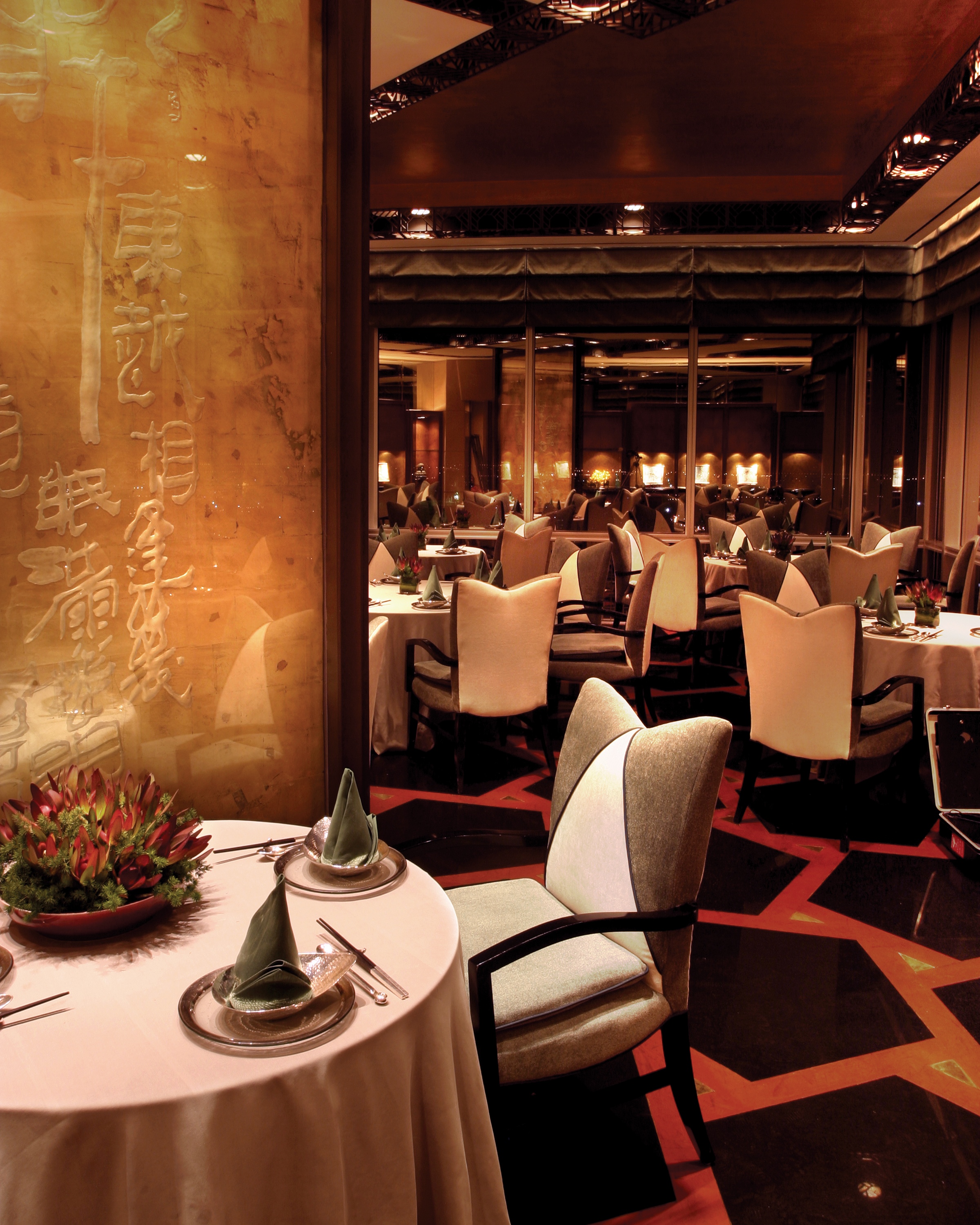 Grand Hyatt Shanghai