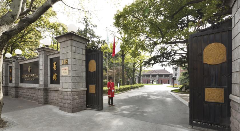 InterContinental Shanghai Ruijin, an IHG hotel
