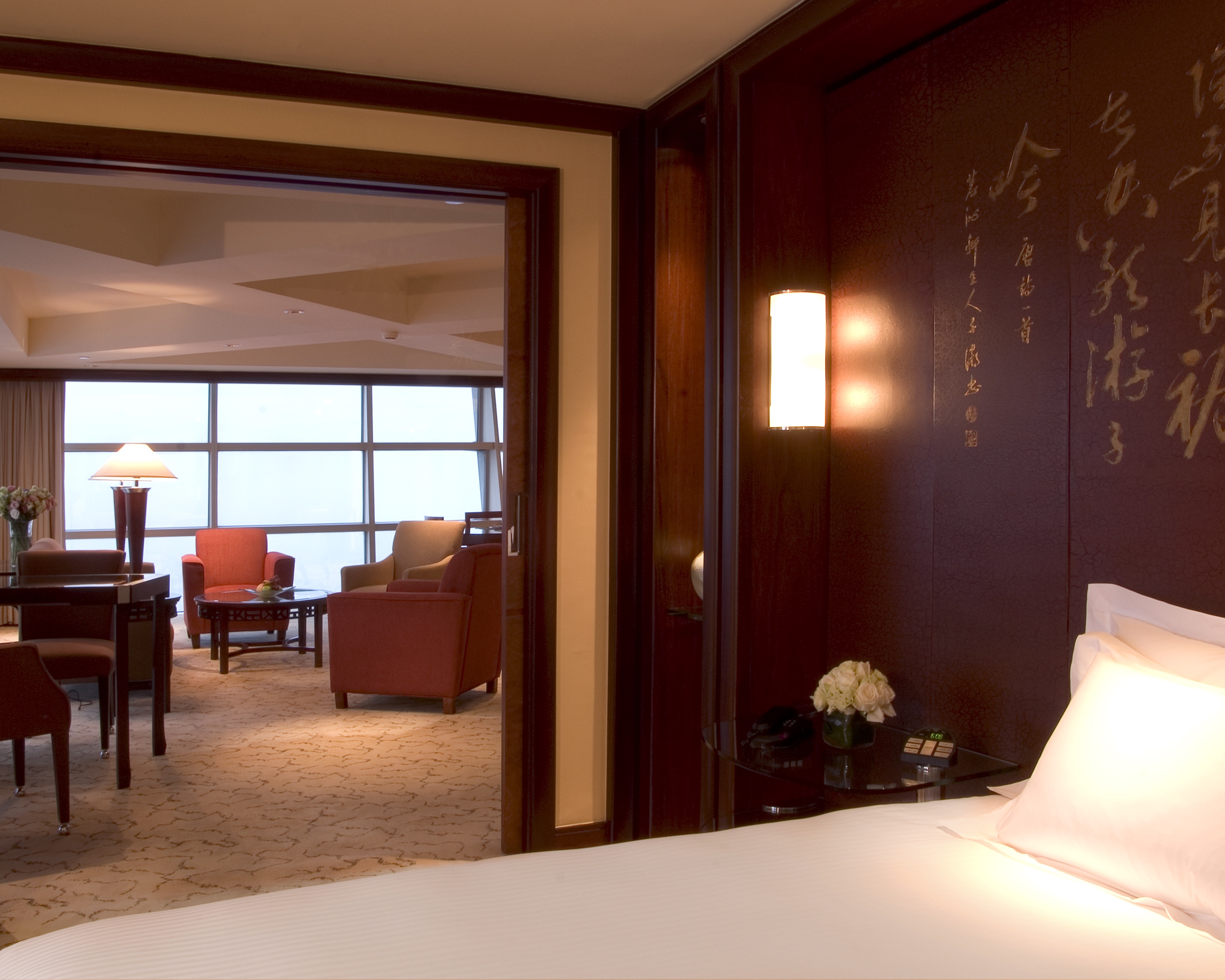 Grand Hyatt Shanghai