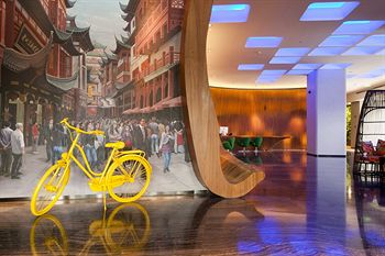 Hotel Indigo Shanghai On The Bund, an IHG hotel