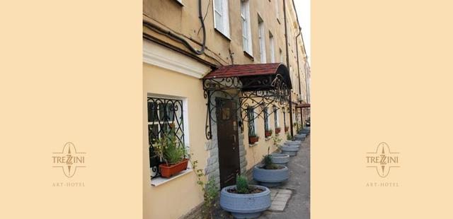 Trezzini Art Hotel