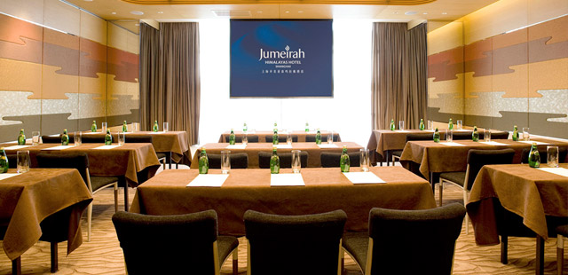 Jumeirah Himalayas Hotel Shanghai