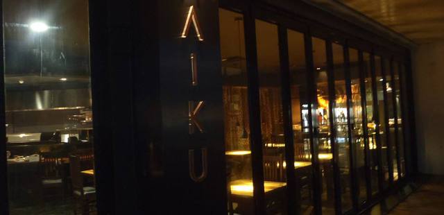 Haiku Restaurant
