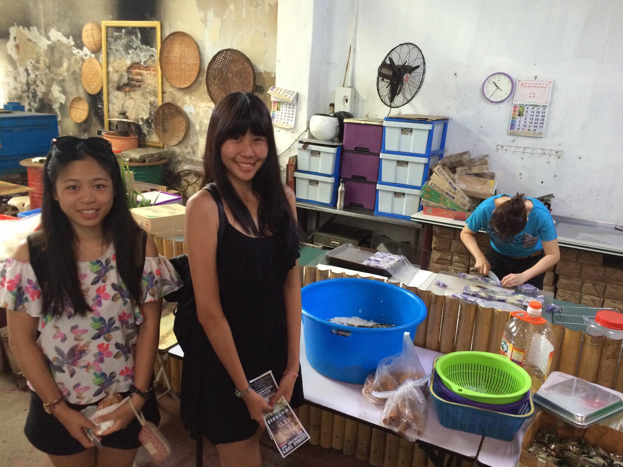 Ryokan Muntri Boutique Hostel