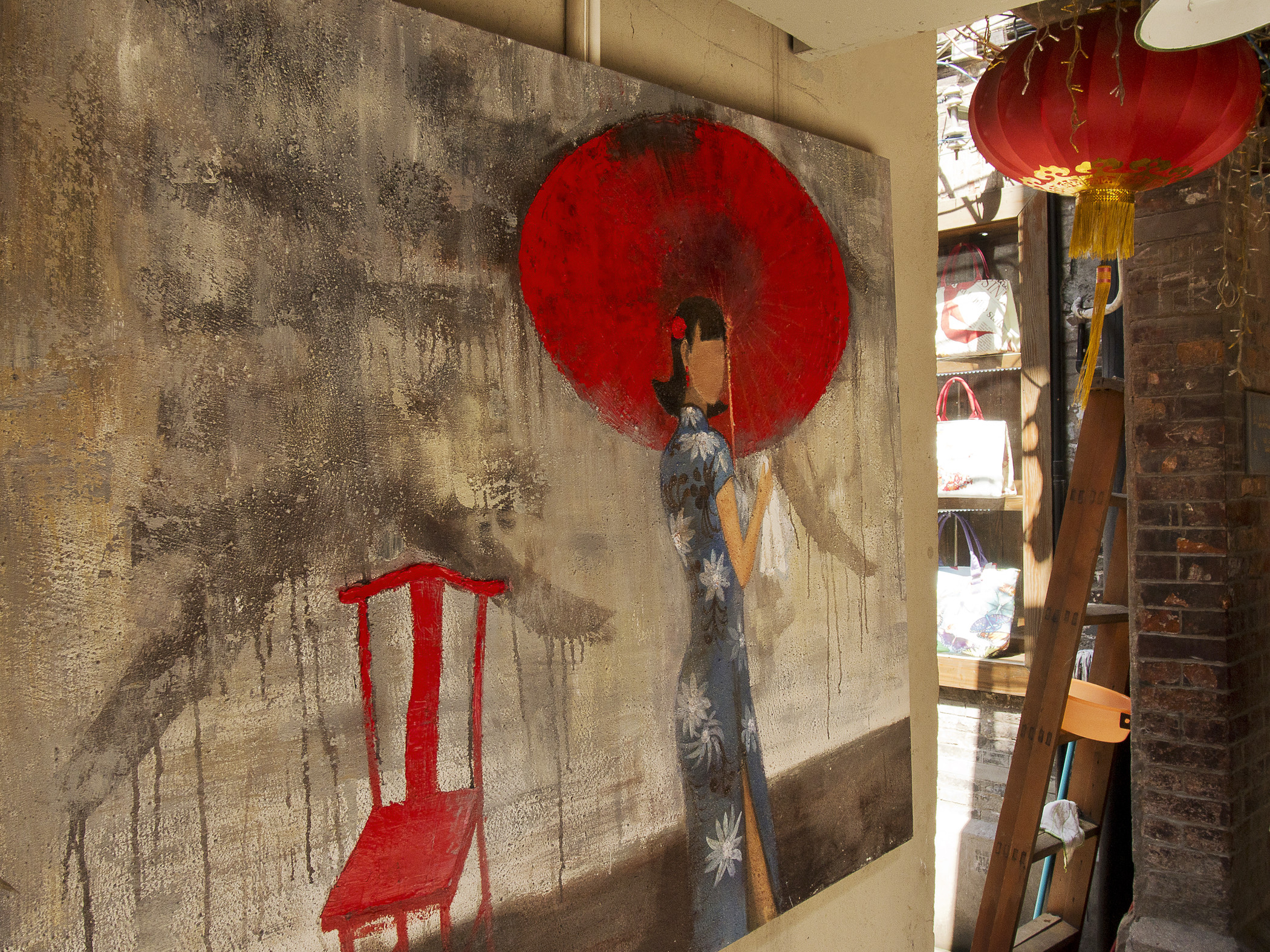 Le Royal Meridien Shanghai