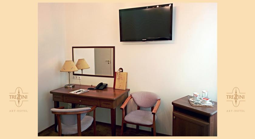 Trezzini Art Hotel