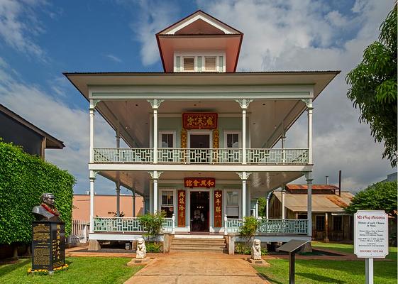 Wo Hing Temple Museum