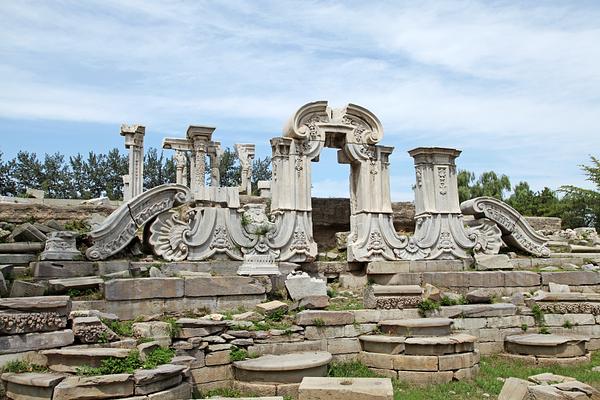 Old Summer Palace (Yuanmingyuan)