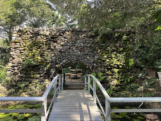 Belize Botanic Gardens