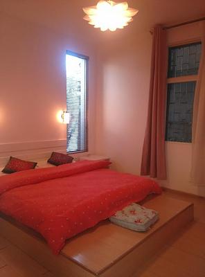 Four Seasons International Youth Hostel