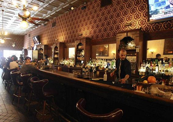 Esquire Tavern