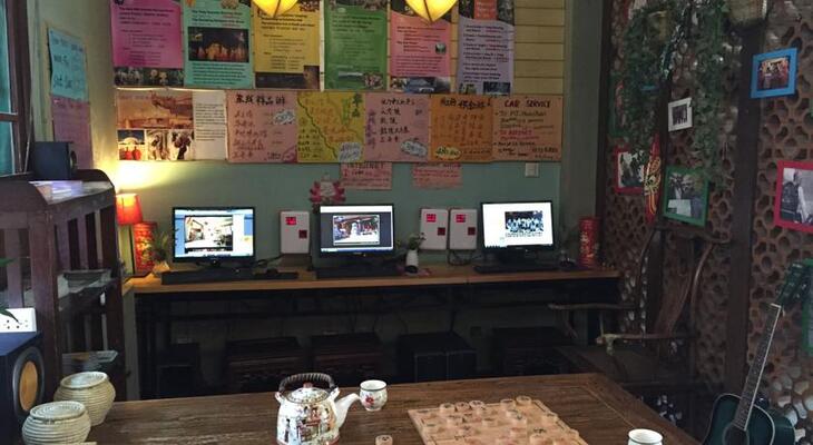 Shuyuan Youth Hostel