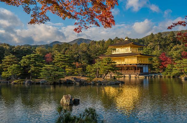 Kinkakuji Temple