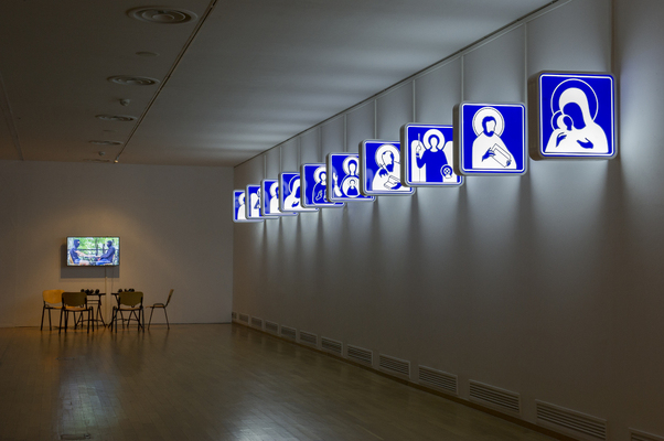National Museum of Contemporary Art