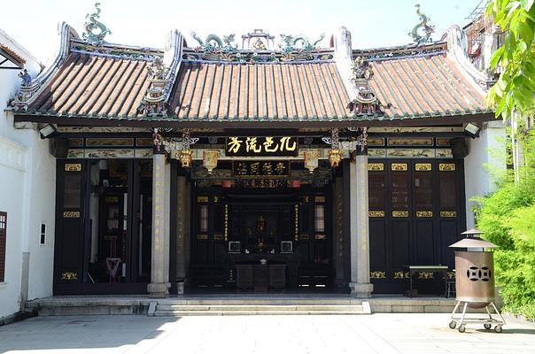 Han Jiang Ancestral Temple