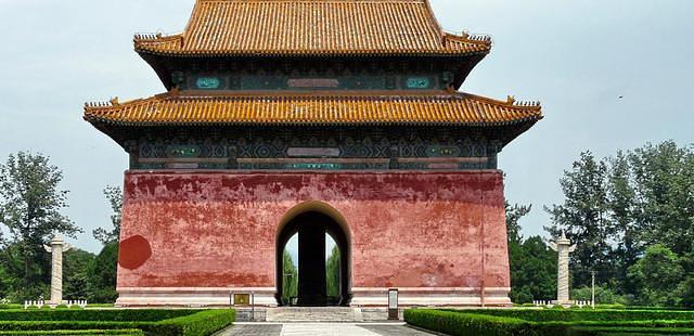Ming Tombs (Ming Shishan Ling)