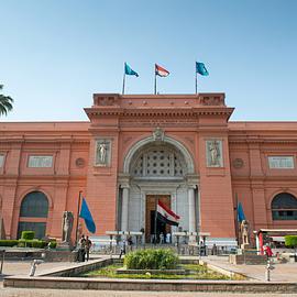 The Museum of Egyptian Antiquities