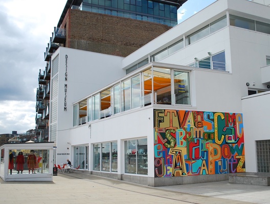 The Design Museum