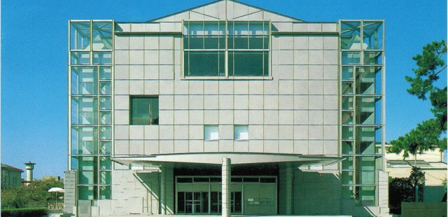 National Museum of Modern Art, Kyoto (MoMAK)