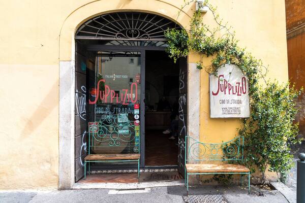 Supplizio