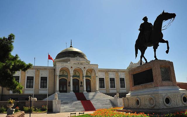 Ethnography Museum