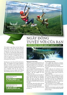 Muong Thanh Holiday Hue Hotel