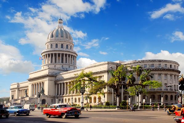 Museum of the Revolution (Museo de la Revolucion)