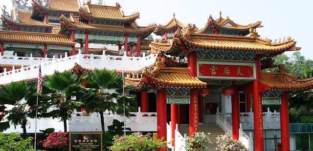 Thean Hou Temple