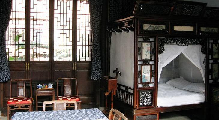 Pingjiang Lodge