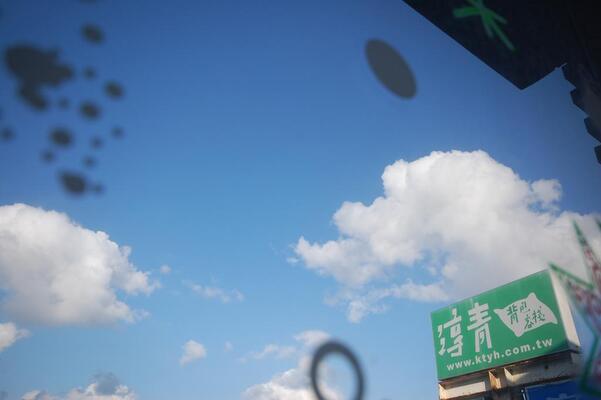 Kenting Youth Hostel