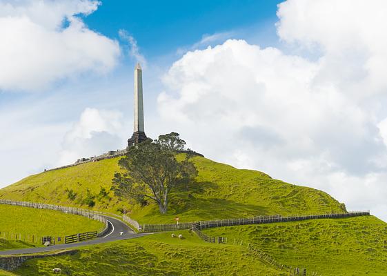 One Tree Hill (Maungakiekie)