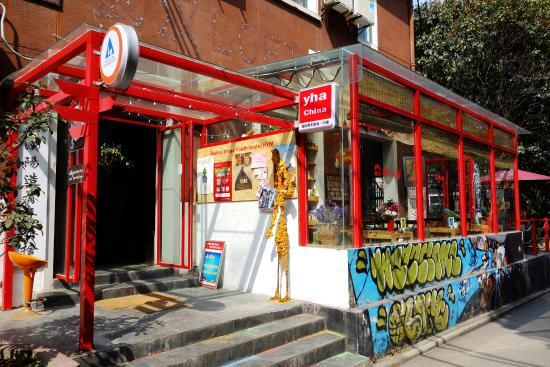 Wuhan Bingo International Youth Hostel HYM