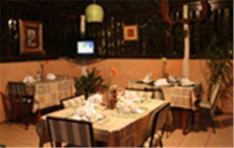 Indies Hotel